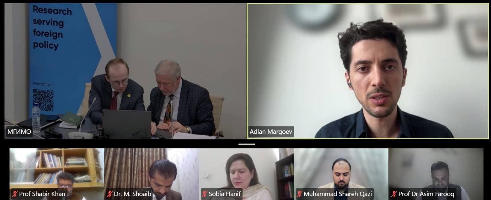 Virtual Consultative Dialogue on Academic Cooperatio